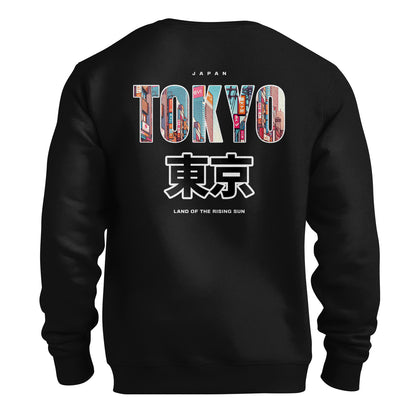 Hoodie Gymrat Tokyo Japón Land of the Rising Sun